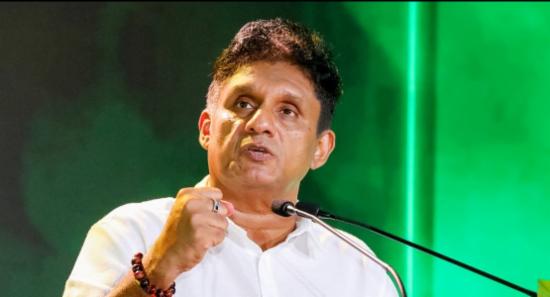 Premadasa Welcomes US Tariff Cut